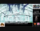 キングダムハーツ3_トロコンRTA_14時間26分16秒_part12/うんこ