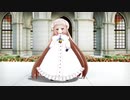 【メリーミルクMMD】JUST DO IT!【パワーミルク】