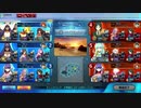 【FGOAC】ファラオ流ニトクリスのGW【Part1】