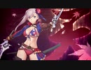 【FGO MAD】拍手喝采歌合【水着剣豪七色勝負】