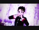 【鬼滅のMMD】ベノム【カメラ・表情配布】