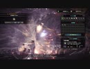 弓プロハン目指してMHW「古を喰らうもの」TA2:51:33