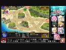 【千年戦争アイギス】９９％戦争Alice【ゆっくり実況】Part11 第21回No.1ガバ王子決定戦・リベンジ編