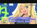 【キャッツ♥アイ】DANCING WITH THE マッスル【ダンベル何キロ持てる？】