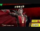 【実況】吹っ飛ばせ!!スマブラSP Part4