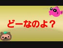 姉妹で【カラオケ】に行くと大体こーなる！ぱーと7