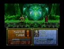 ファイアーエムブレム 聖戦の系譜 一章 精霊の森の少女(9/18) 詰め