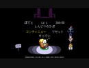 【実況】全ての敵と友達になるRPG『Undertale』【Part.41】