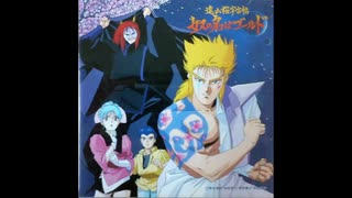 1988年07月26日　OVA　遠山桜宇宙帖 奴の名はゴールド　主題歌　「刺青レイディ」（藤井一子）