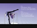 【MMD】ビーチのベヨネッタ・四条貴音【モーショントレース】