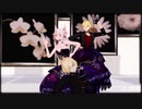 【MMD一血卍傑】ANIMAる【雀・狼・漁】