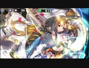 【政マニ】Ｓ１－１～４　リューナソロ（絆あり）　☆３