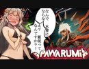 Nintendo Switchで遊べる　オススメゲーム紹介　[ パワルミ / PAWARUMI ]