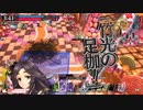 【wlw】かぐや、桜花やめました110 【EX06/TR16002】