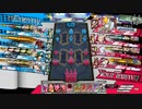 【wlw】ロビンでシコる人76シコ目【CR15マリアン】