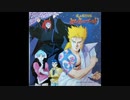 1988年07月26日　OVA　遠山桜宇宙帖 奴の名はゴールド　エンディング　「告白」（藤井一子）