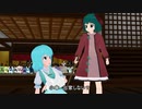 【東方】雨降って小傘がんばる！後編【MMD】