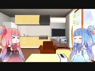 琴葉姉妹の夏の一幕