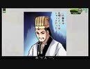 【EX1】たるたひのボーダーブレイク　#223