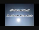 EVHAcocoro7722Yorùbá
