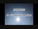 EVHA7722Yorùbá