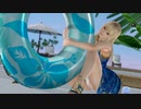 DoAX Venus Vacation :: Marie-Rose Gravure Panel (Flag Blue Dragon SSR) with lotions