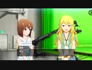 ミリシタ『ラビットファー』イベント限定コミュ4-6話！萩原雪歩、星井美希、水瀬伊織、菊地真