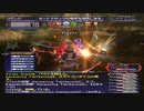 カッパのFF11生活1023　カミール山麓／現地ペット／今日の侍と蛙
