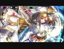 【政マニ】S1-5 リューナソロ（絆あり） ☆３