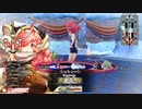 【WLW】凡骨inワンダーランド　その241 ミクサ