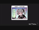 コンボが続かなかったら即ガチャするデレステ（激辛）5