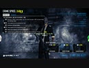 【ゆっくり実況】強盗したい初心者のPAYDAY2 そのご