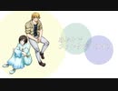 【FLO】襲来!天空を舞う女王【めおタジ】