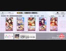 チャレンジレヴュー 大場なな戦