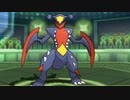 【ポケモンUSUM】メガガブリアスはシングルレートの夢を見るか？【part12】