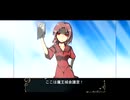 【フリーゲーム】三つの禁書 魔王城会議室編 プレイ動画Part23【ｽｰﾊﾟｰｸﾞﾚｰﾄﾞﾍﾞﾘｰｽﾄﾛﾝｸﾞﾓｰﾄﾞｯｯ!!】
