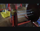 ホースリールの製作