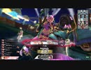 [wlw]楽しくわんだーらんしたいPart.1055(多々良)[CR25→26]