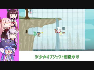 ボイスロイドチキンホース ～単発～