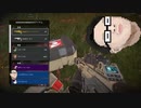 【APEX】最高に下手くそな自分が情けない、撮れ高ない試合【１】