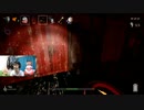 【影廊その29switch版】難易度挑戦者！深淵8分17秒【実況プレイ】