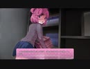 〔ドキドキ文芸部〕ギャルゲーと偽って友人にやらせる　part7