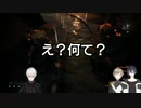 貴重な黛のデレを聞き逃して謎の考察をし始める葛葉ww