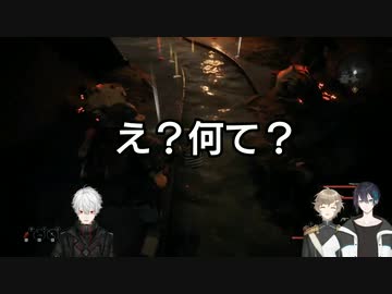 貴重な黛のデレを聞き逃して謎の考察をし始める葛葉ww