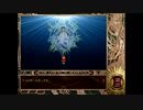 英雄伝説Ⅳ_朱紅い雫（WindowsXp,Vista版）09