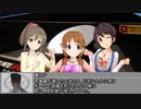 激走アイドル☆ユッコ＆ナナ！！Ｍ＠Ｓ（第15話後半パートC）