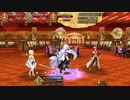 ビッグチャンスリレイズ級　【特攻未凸】ニコラ・テスラ疑似単騎