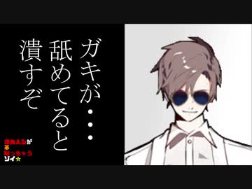 タカハシが革貼っちゃうゾイ☆