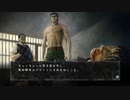 【真流行り神】地方民あかりが都市伝説に挑むpart68(洗脳編)【VOICEROID+ゆっくり】