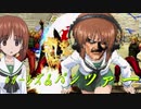 【MUGEN】凶悪キャラオンリー！狂中位タッグサバイバル！Part89(敗者復活戦5)